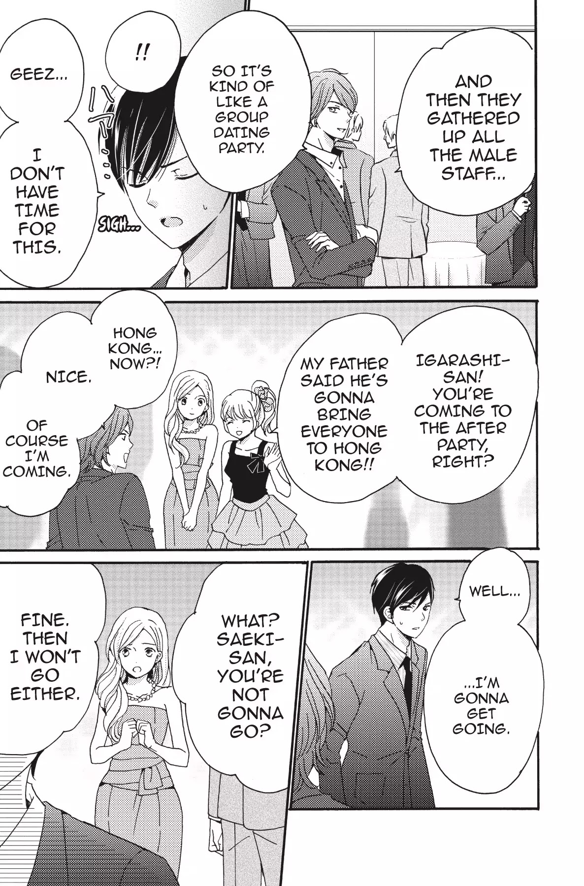 The Trouble With My Boss Chapter 13 page 27 - Chapter 13: Vol.3 13.The Trouble With My Boyfriend