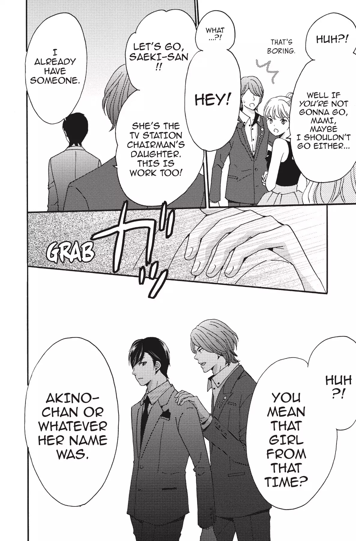 The Trouble With My Boss Chapter 13 page 28 - Chapter 13: Vol.3 13.The Trouble With My Boyfriend