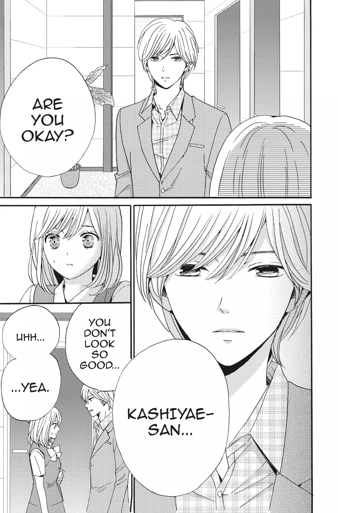 The Trouble With My Boss Chapter 13 page 35 - Chapter 13: Vol.3 13.The Trouble With My Boyfriend