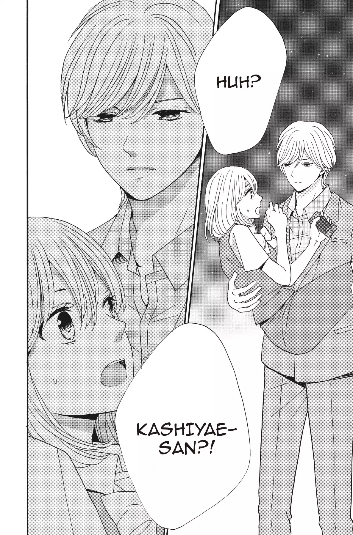 The Trouble With My Boss Chapter 13 page 44 - Chapter 13: Vol.3 13.The Trouble With My Boyfriend