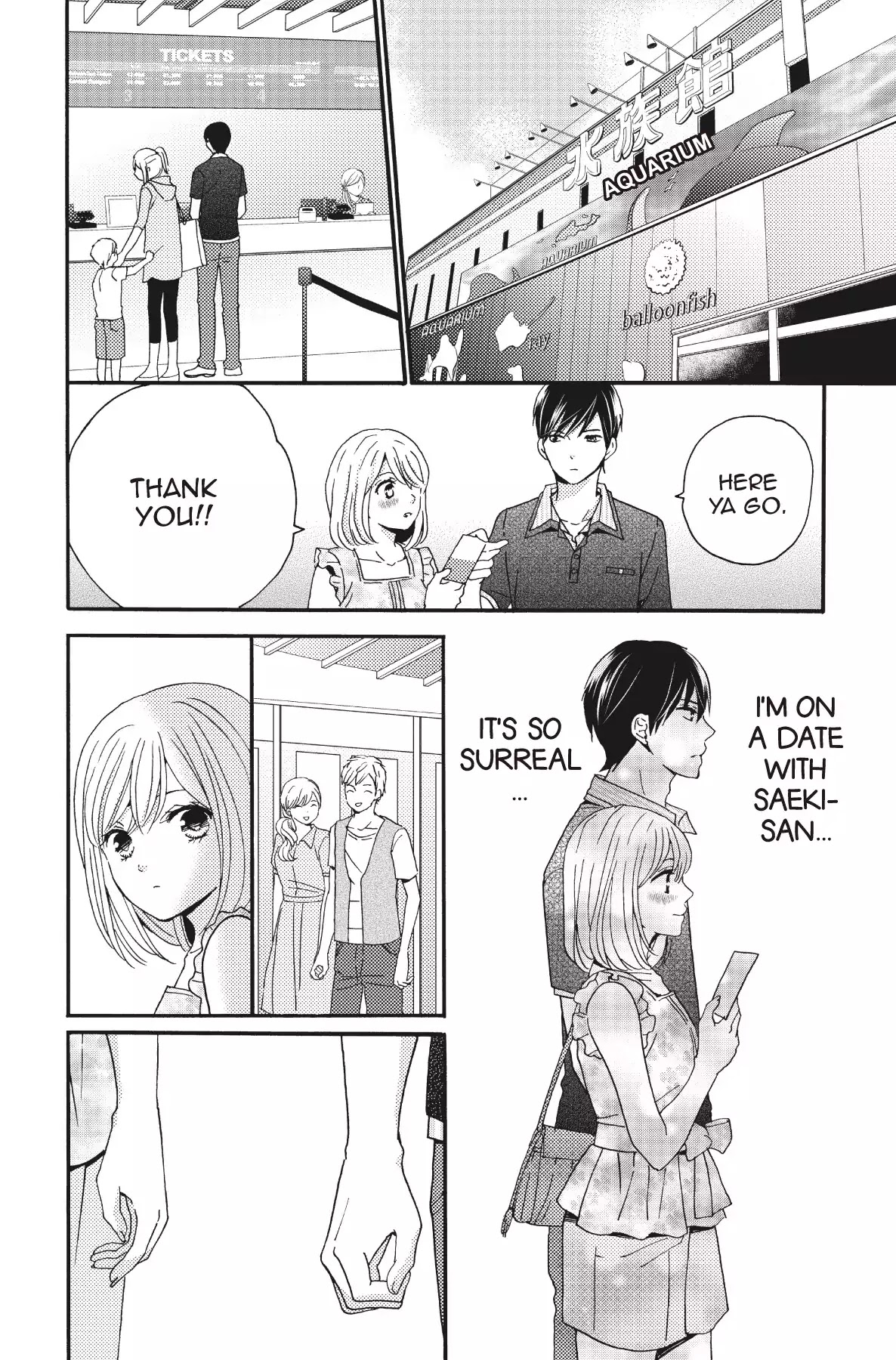 The Trouble With My Boss Chapter 13 page 8 - Chapter 13: Vol.3 13.The Trouble With My Boyfriend