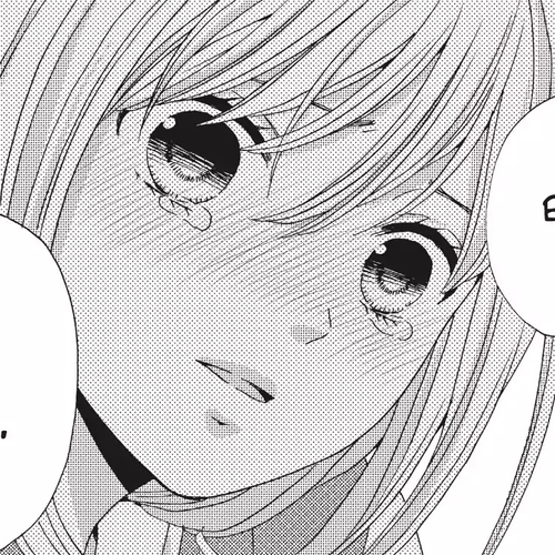 The Trouble With My Boss Chapter 13: Vol.3 13.The Trouble With My Boyfriend cover