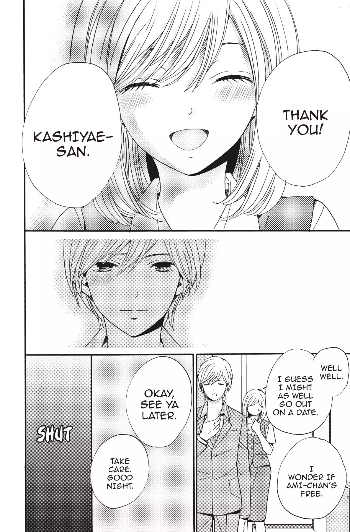 The Trouble With My Boss Chapter 14 page 12 - Chapter 14: Vol.3 14.The Trouble With Fetishes