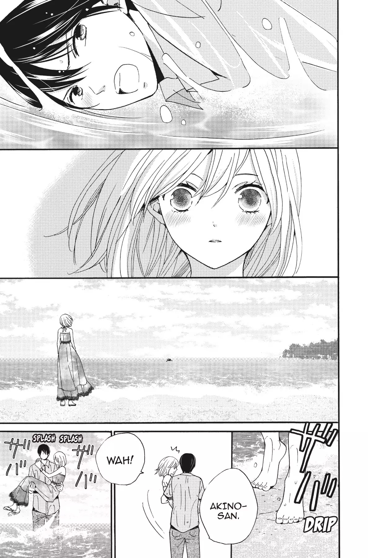 The Trouble With My Boss Chapter 14 page 41 - Chapter 14: Vol.3 14.The Trouble With Fetishes