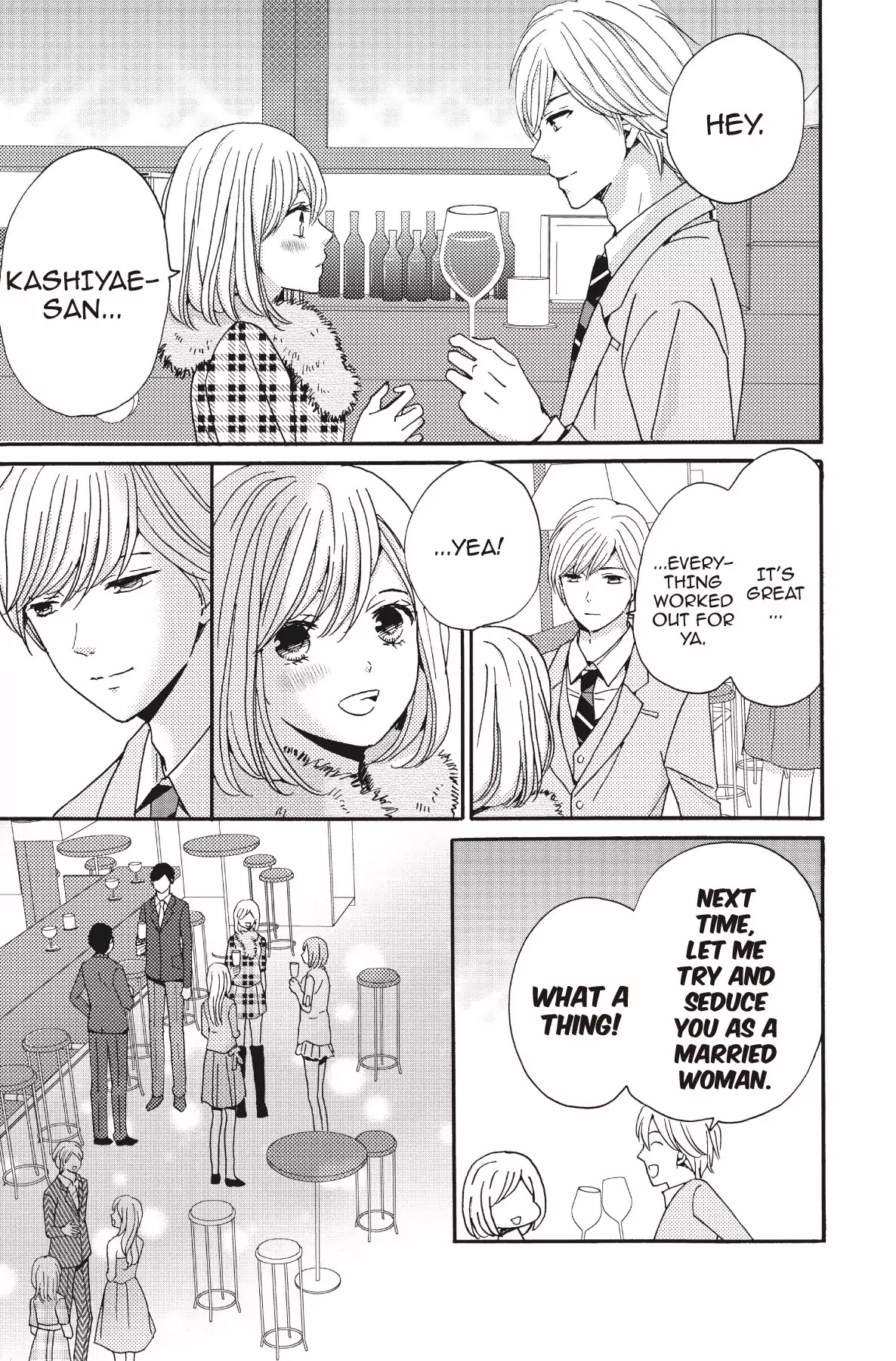 The Trouble With My Boss Chapter 14 page 53 - Chapter 14: Vol.3 14.The Trouble With Fetishes