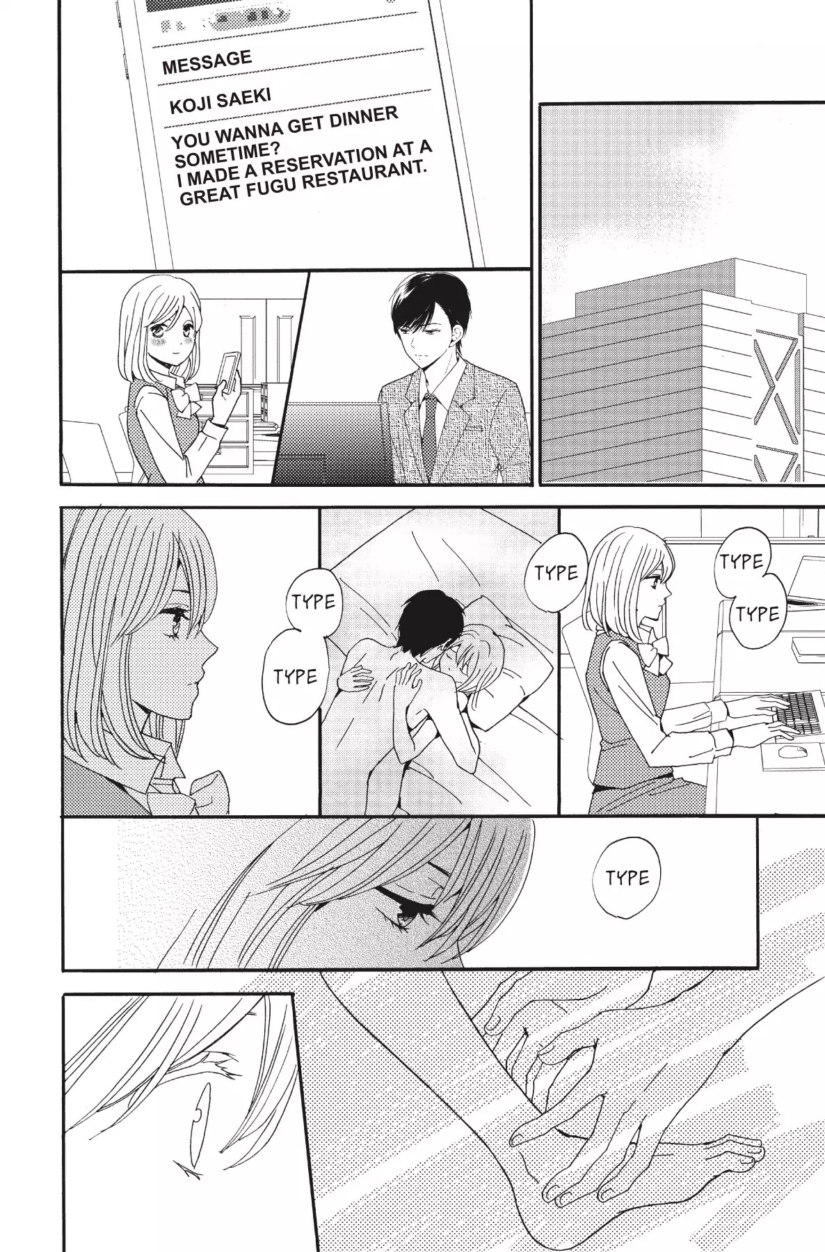 The Trouble With My Boss Chapter 14 page 54 - Chapter 14: Vol.3 14.The Trouble With Fetishes