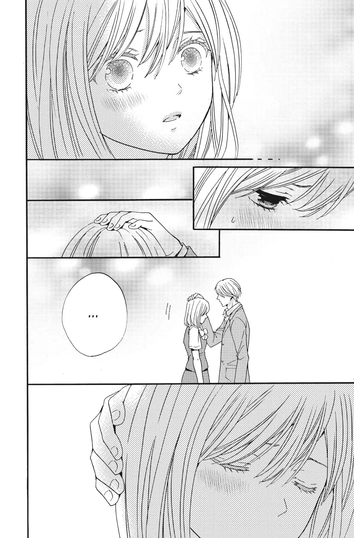 The Trouble With My Boss Chapter 14 page 6 - Chapter 14: Vol.3 14.The Trouble With Fetishes