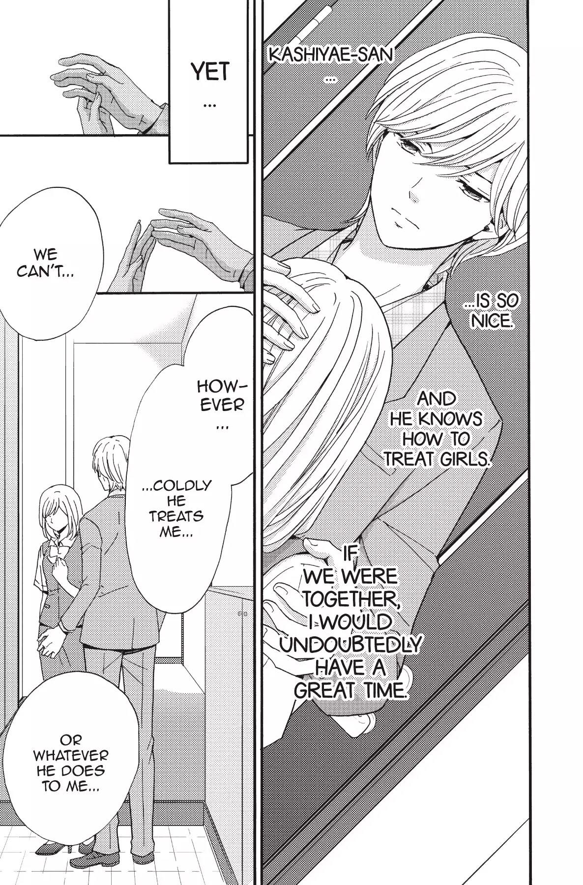 The Trouble With My Boss Chapter 14 page 7 - Chapter 14: Vol.3 14.The Trouble With Fetishes