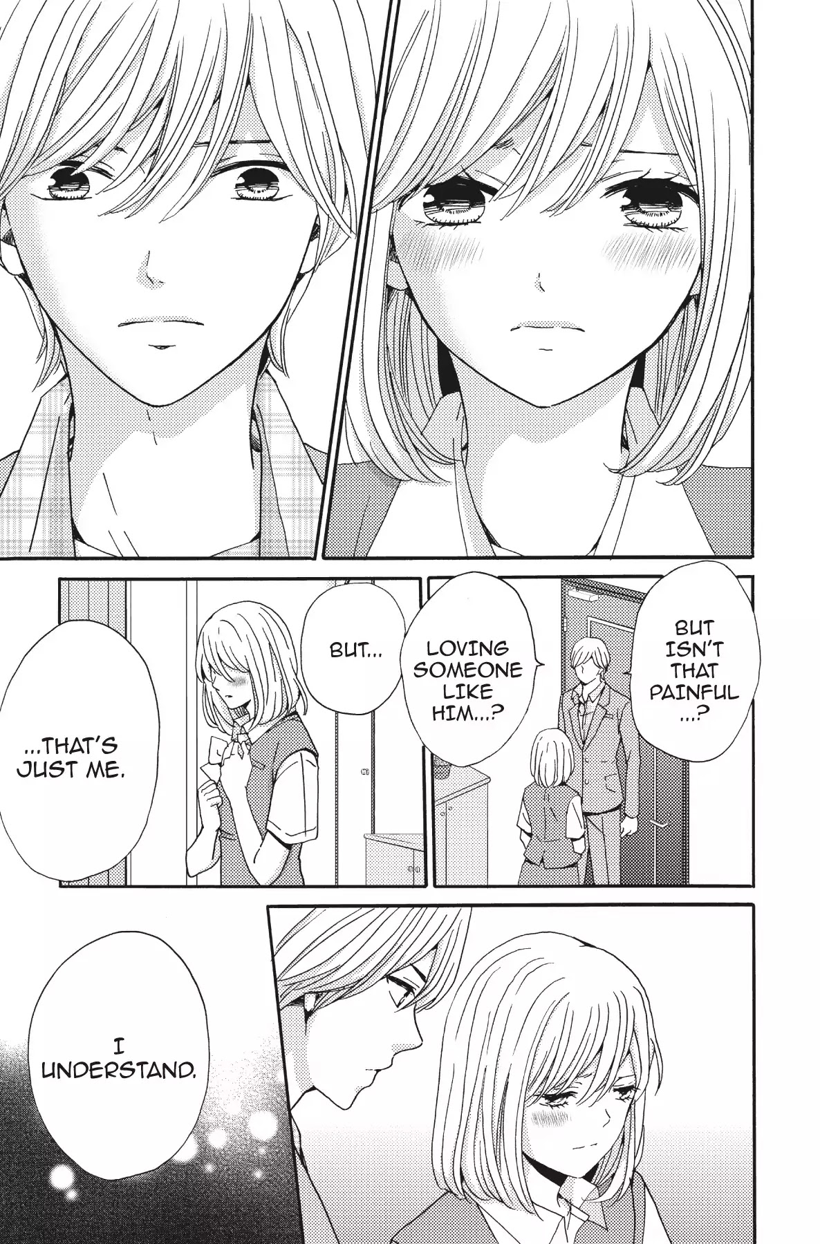 The Trouble With My Boss Chapter 14 page 9 - Chapter 14: Vol.3 14.The Trouble With Fetishes