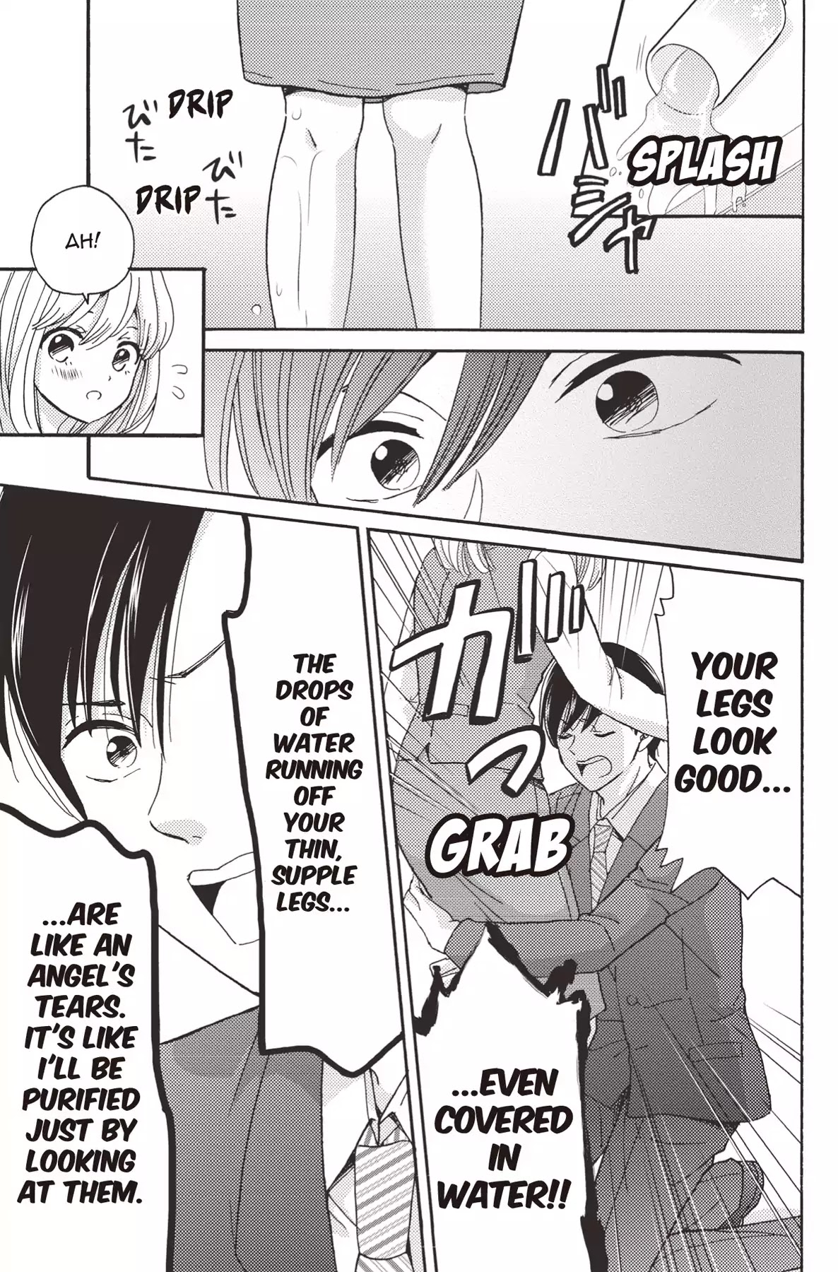 The Trouble With My Boss Chapter 15 page 11 - Chapter 15: Vol.4 15. The Trouble With The New Employee