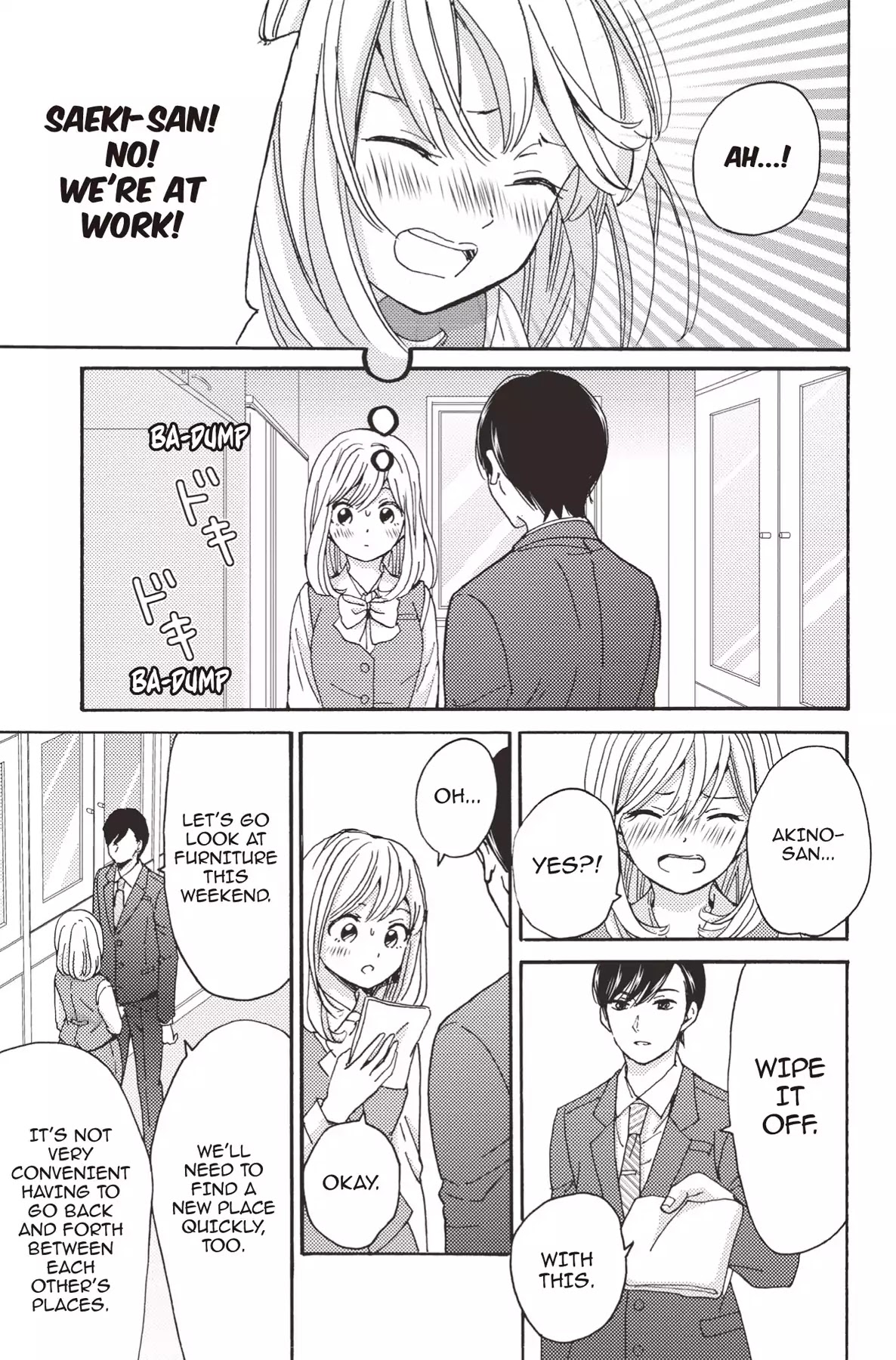 The Trouble With My Boss Chapter 15 page 12 - Chapter 15: Vol.4 15. The Trouble With The New Employee