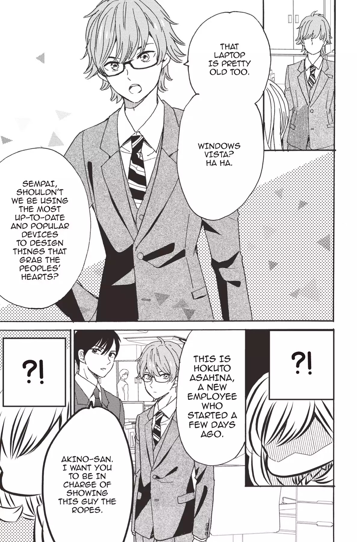 The Trouble With My Boss Chapter 15 page 15 - Chapter 15: Vol.4 15. The Trouble With The New Employee
