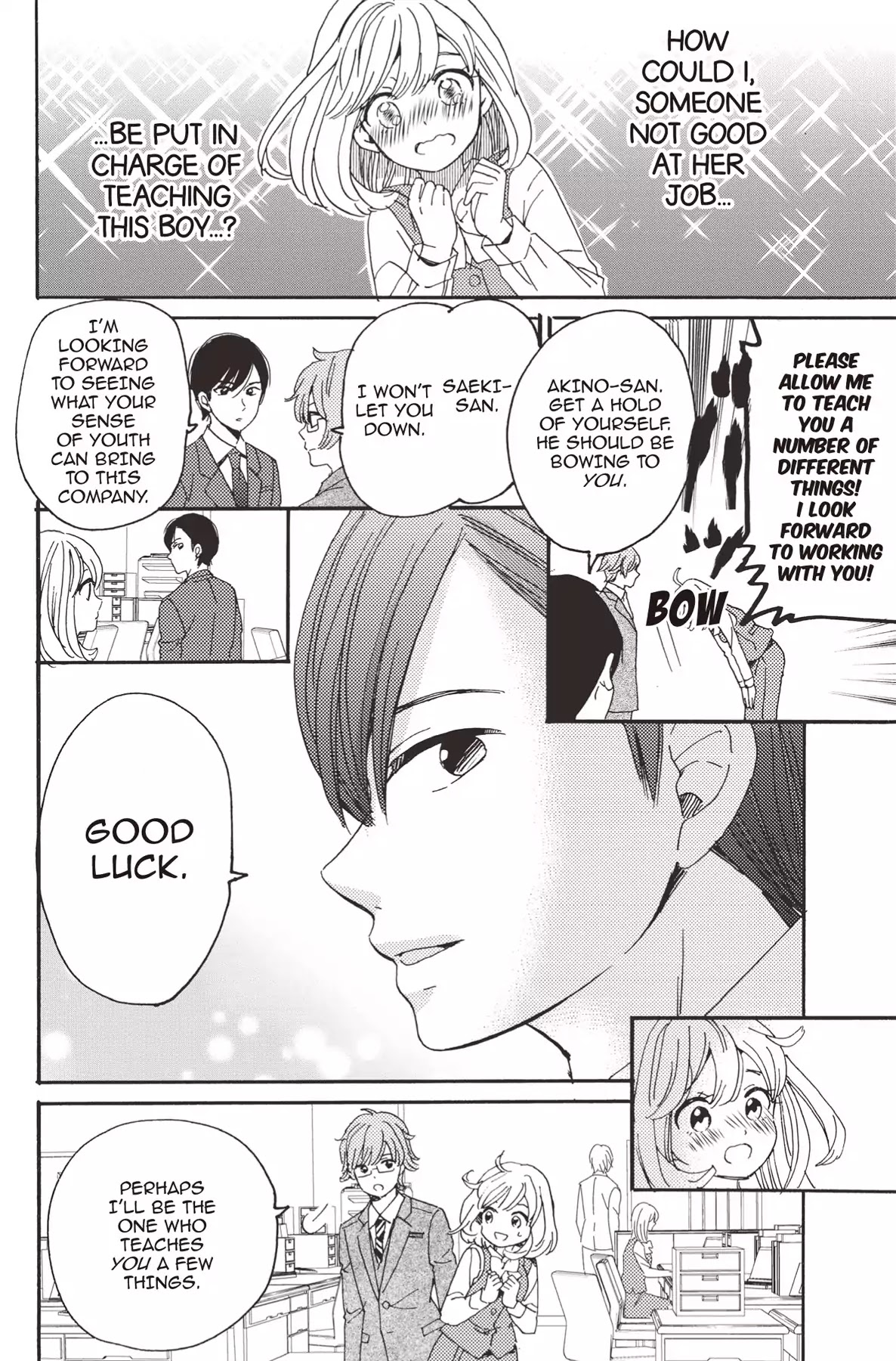 The Trouble With My Boss Chapter 15 page 16 - Chapter 15: Vol.4 15. The Trouble With The New Employee