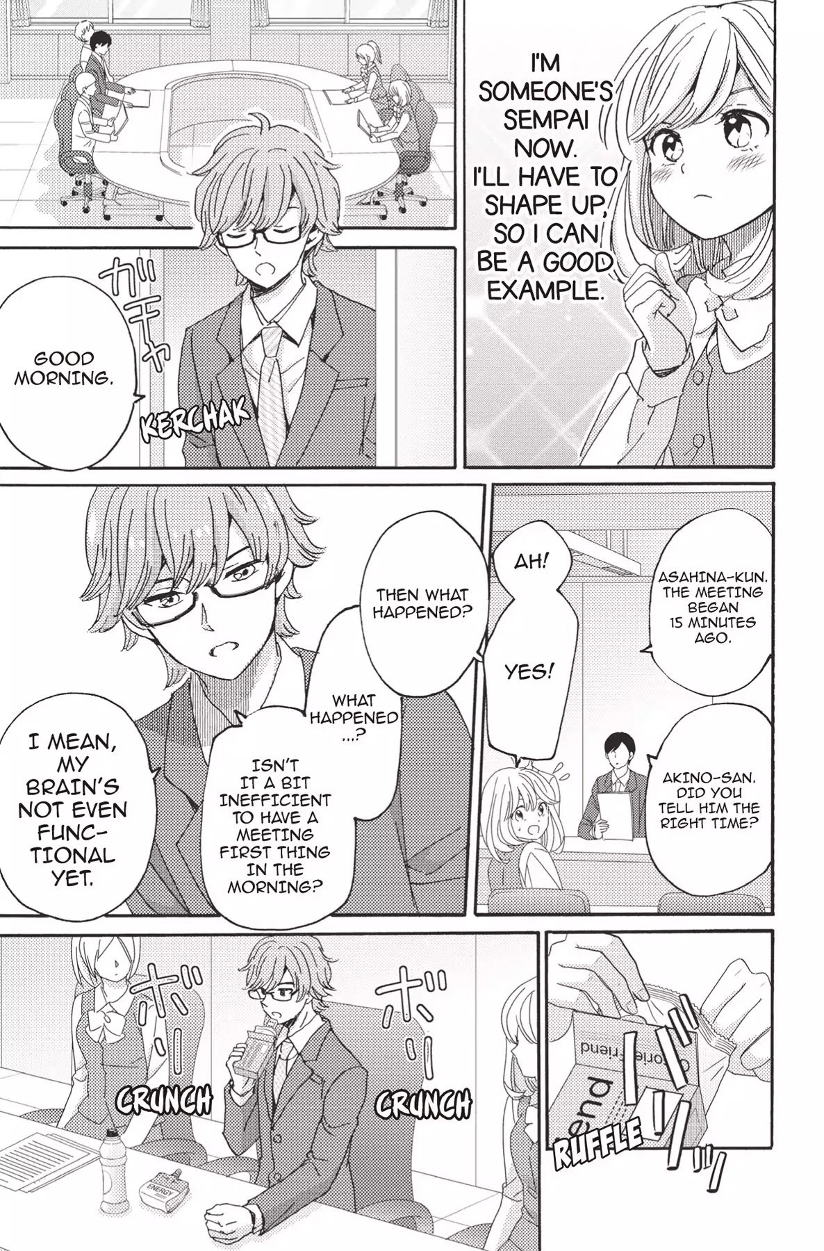 The Trouble With My Boss Chapter 15 page 17 - Chapter 15: Vol.4 15. The Trouble With The New Employee