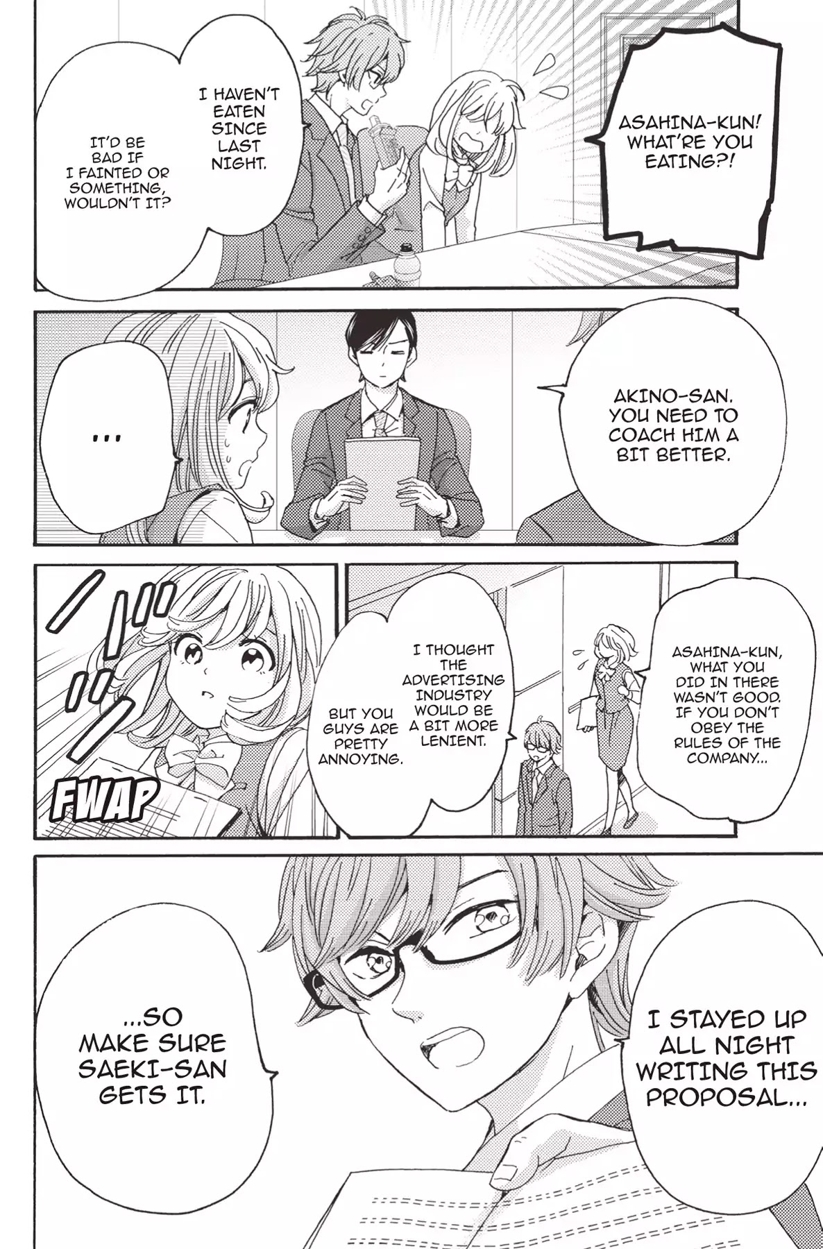 The Trouble With My Boss Chapter 15 page 18 - Chapter 15: Vol.4 15. The Trouble With The New Employee