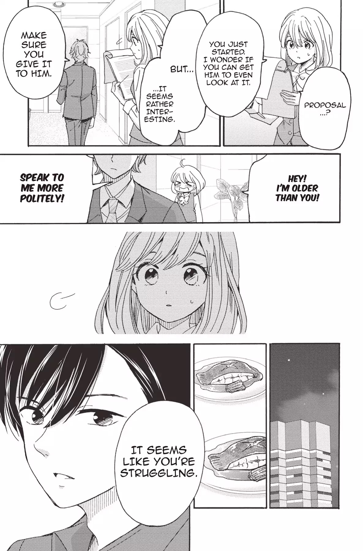 The Trouble With My Boss Chapter 15 page 19 - Chapter 15: Vol.4 15. The Trouble With The New Employee