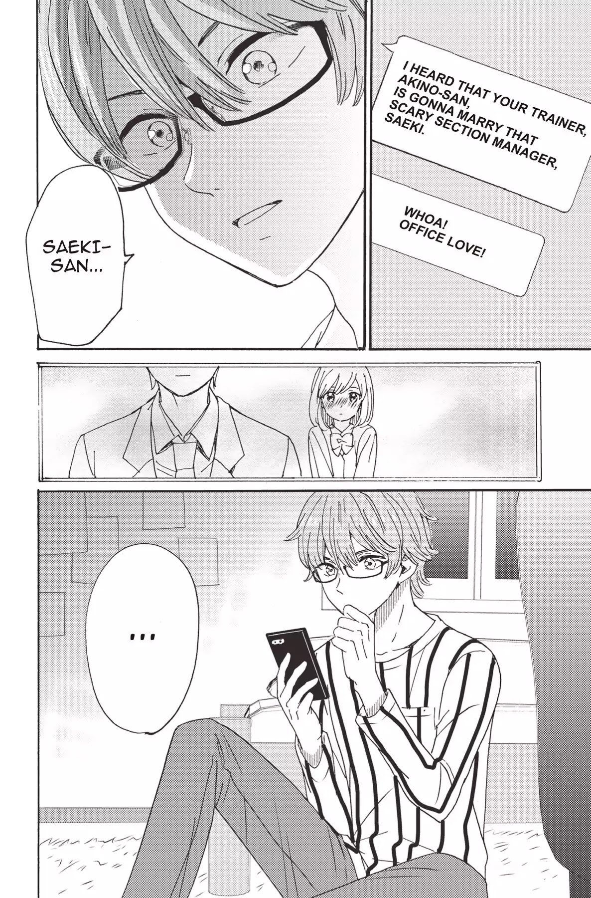 The Trouble With My Boss Chapter 15 page 24 - Chapter 15: Vol.4 15. The Trouble With The New Employee