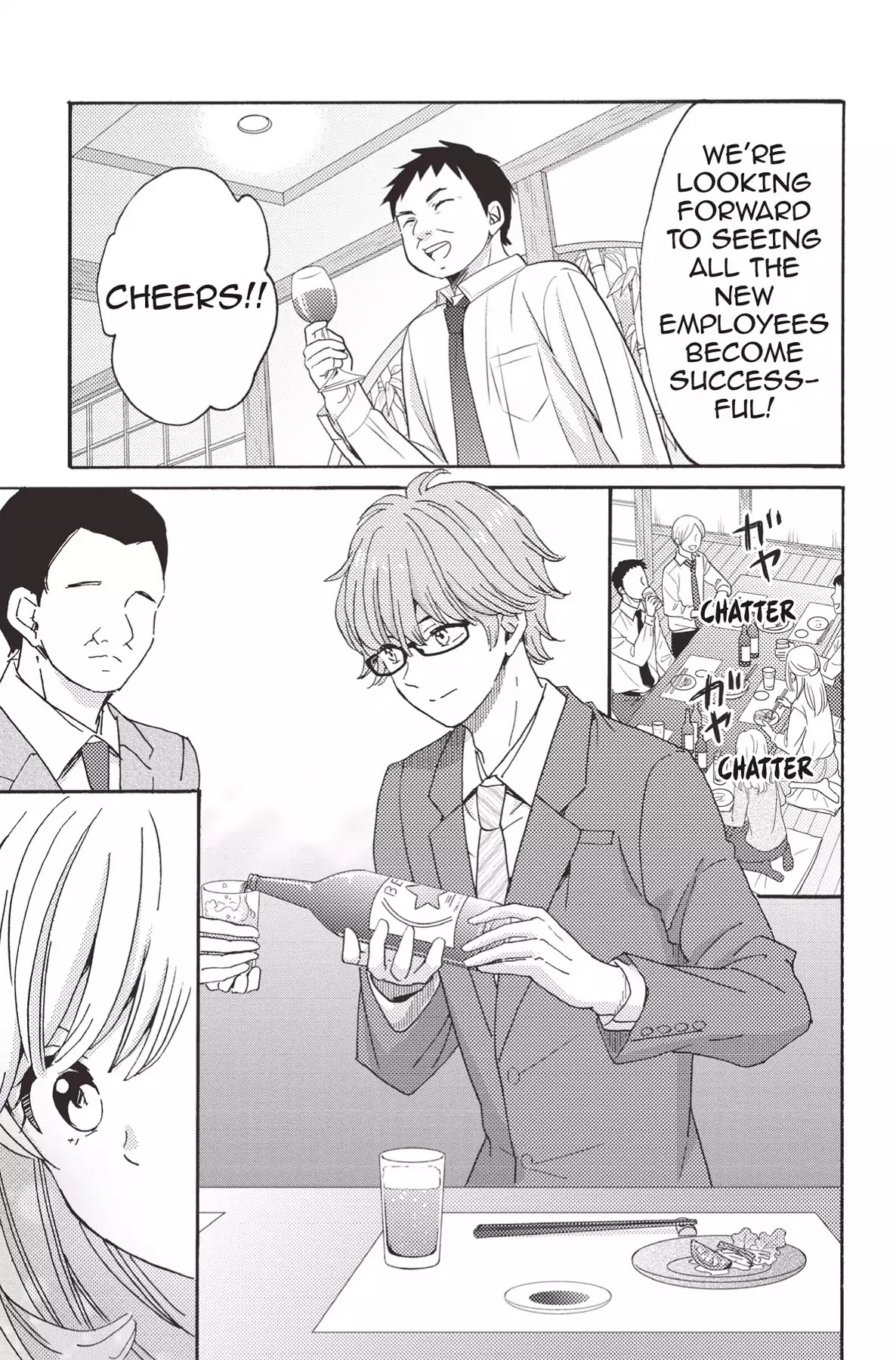 The Trouble With My Boss Chapter 15 page 25 - Chapter 15: Vol.4 15. The Trouble With The New Employee
