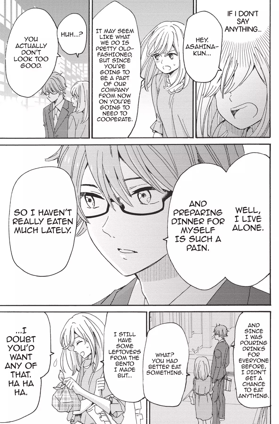 The Trouble With My Boss Chapter 15 page 27 - Chapter 15: Vol.4 15. The Trouble With The New Employee
