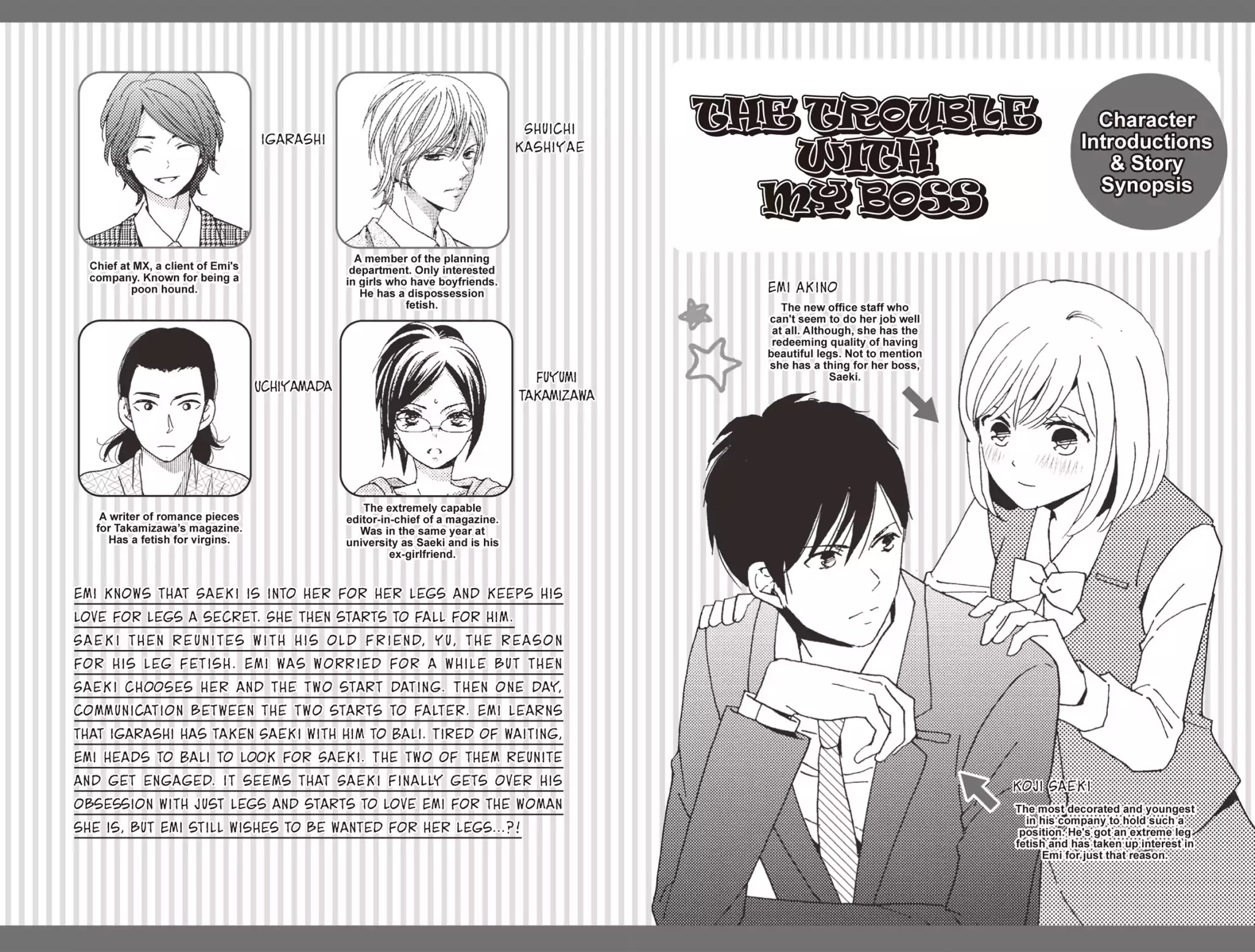 The Trouble With My Boss Chapter 15 page 3 - Chapter 15: Vol.4 15. The Trouble With The New Employee