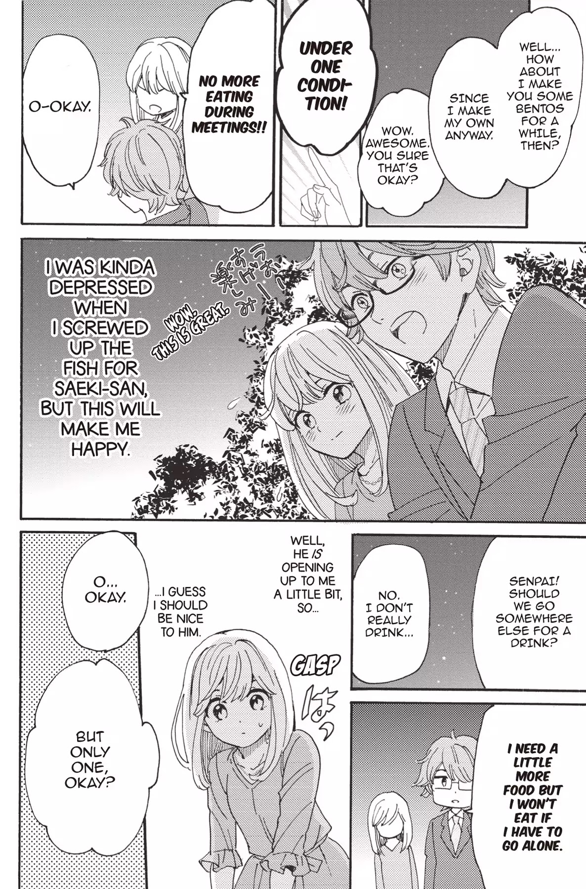 The Trouble With My Boss Chapter 15 page 30 - Chapter 15: Vol.4 15. The Trouble With The New Employee