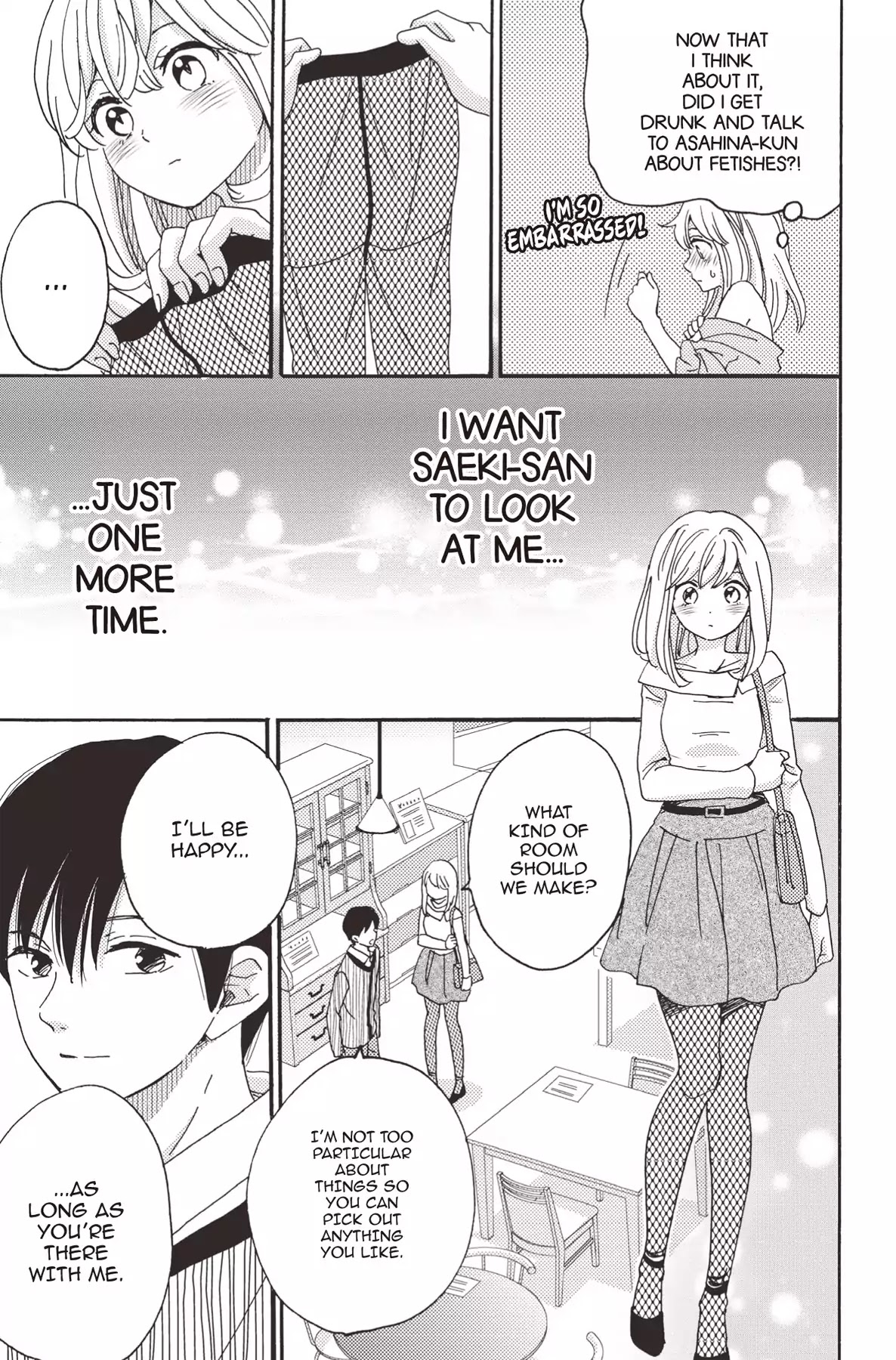 The Trouble With My Boss Chapter 15 page 39 - Chapter 15: Vol.4 15. The Trouble With The New Employee