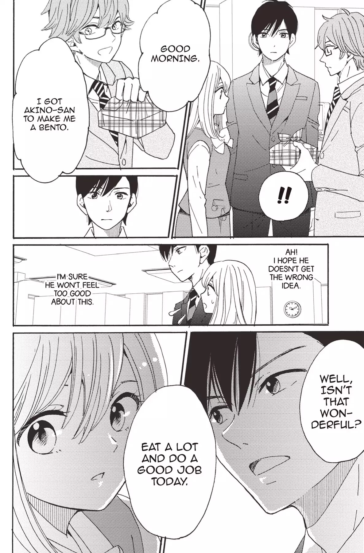 The Trouble With My Boss Chapter 15 page 44 - Chapter 15: Vol.4 15. The Trouble With The New Employee