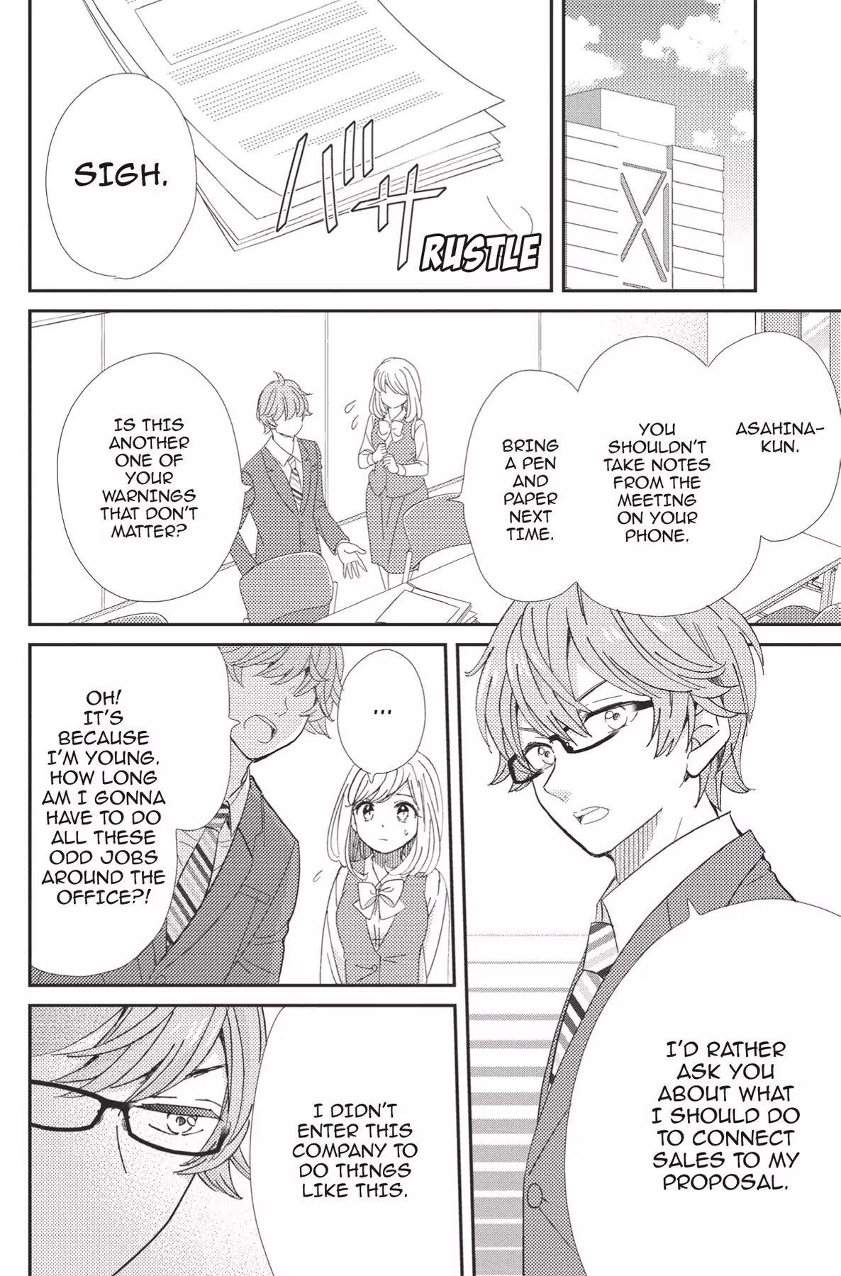 The Trouble With My Boss Chapter 15 page 46 - Chapter 15: Vol.4 15. The Trouble With The New Employee