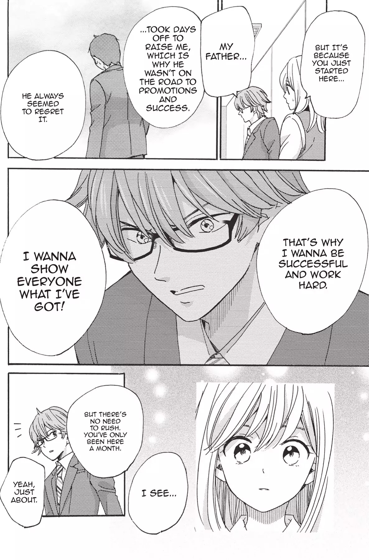 The Trouble With My Boss Chapter 15 page 47 - Chapter 15: Vol.4 15. The Trouble With The New Employee
