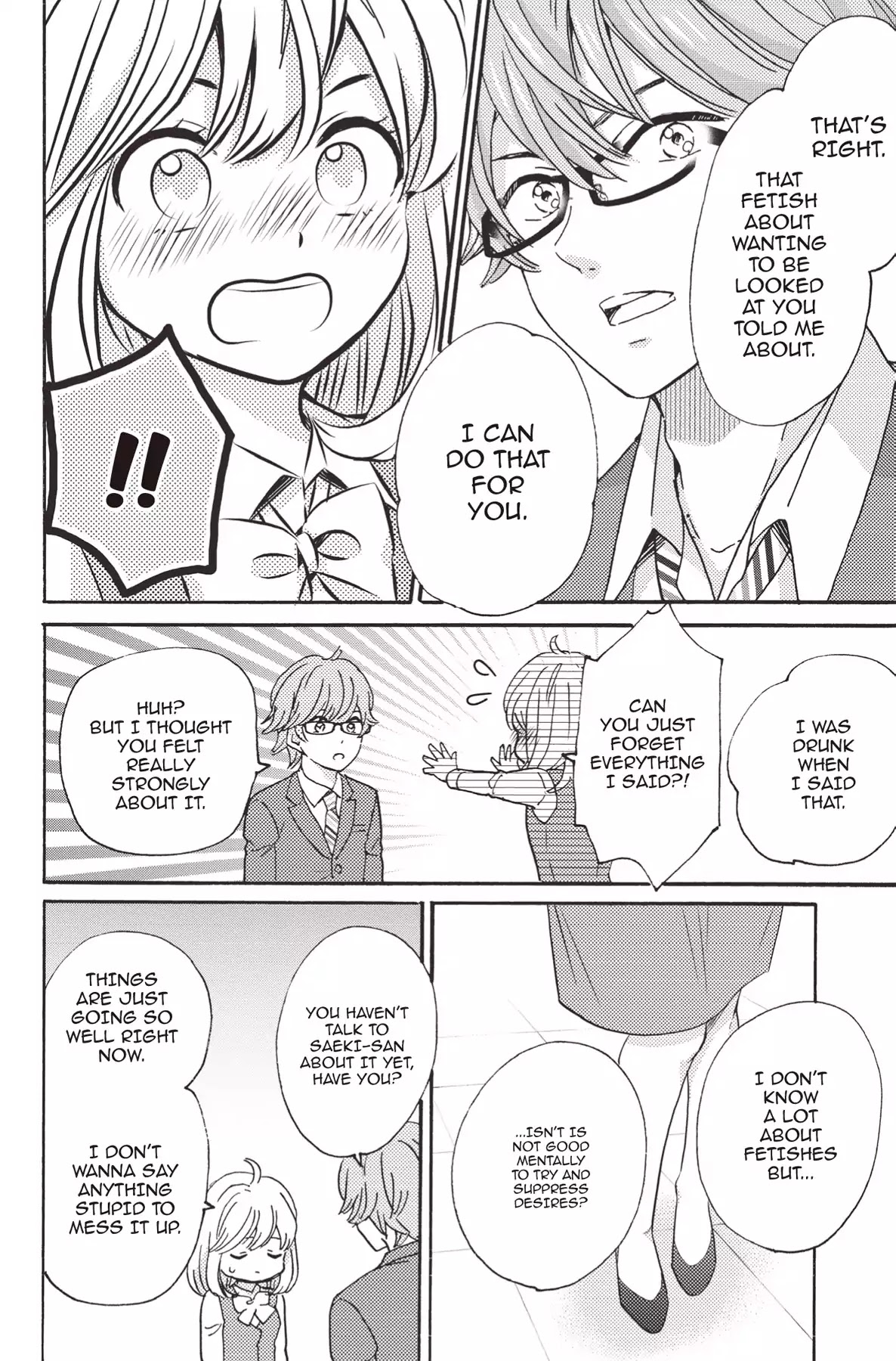 The Trouble With My Boss Chapter 15 page 50 - Chapter 15: Vol.4 15. The Trouble With The New Employee
