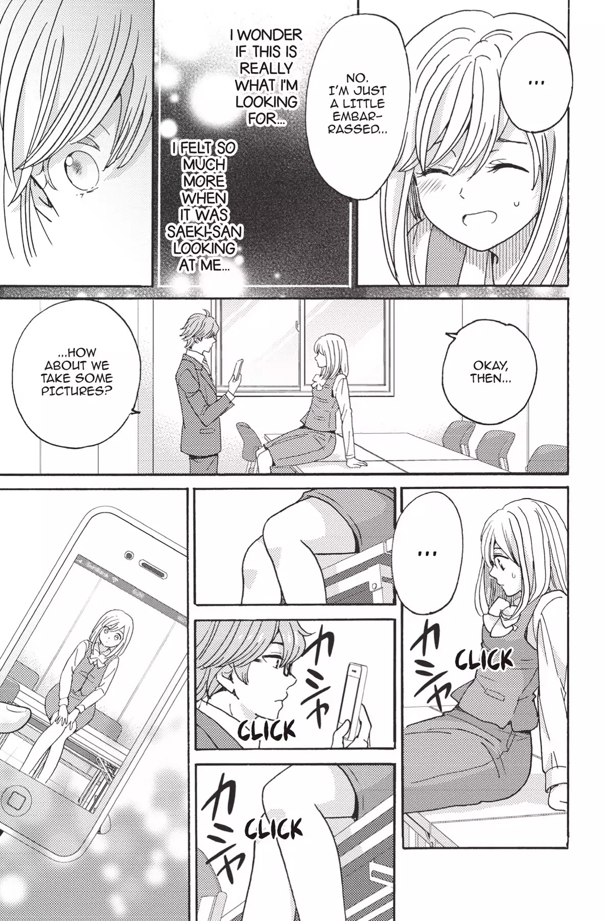 The Trouble With My Boss Chapter 15 page 53 - Chapter 15: Vol.4 15. The Trouble With The New Employee