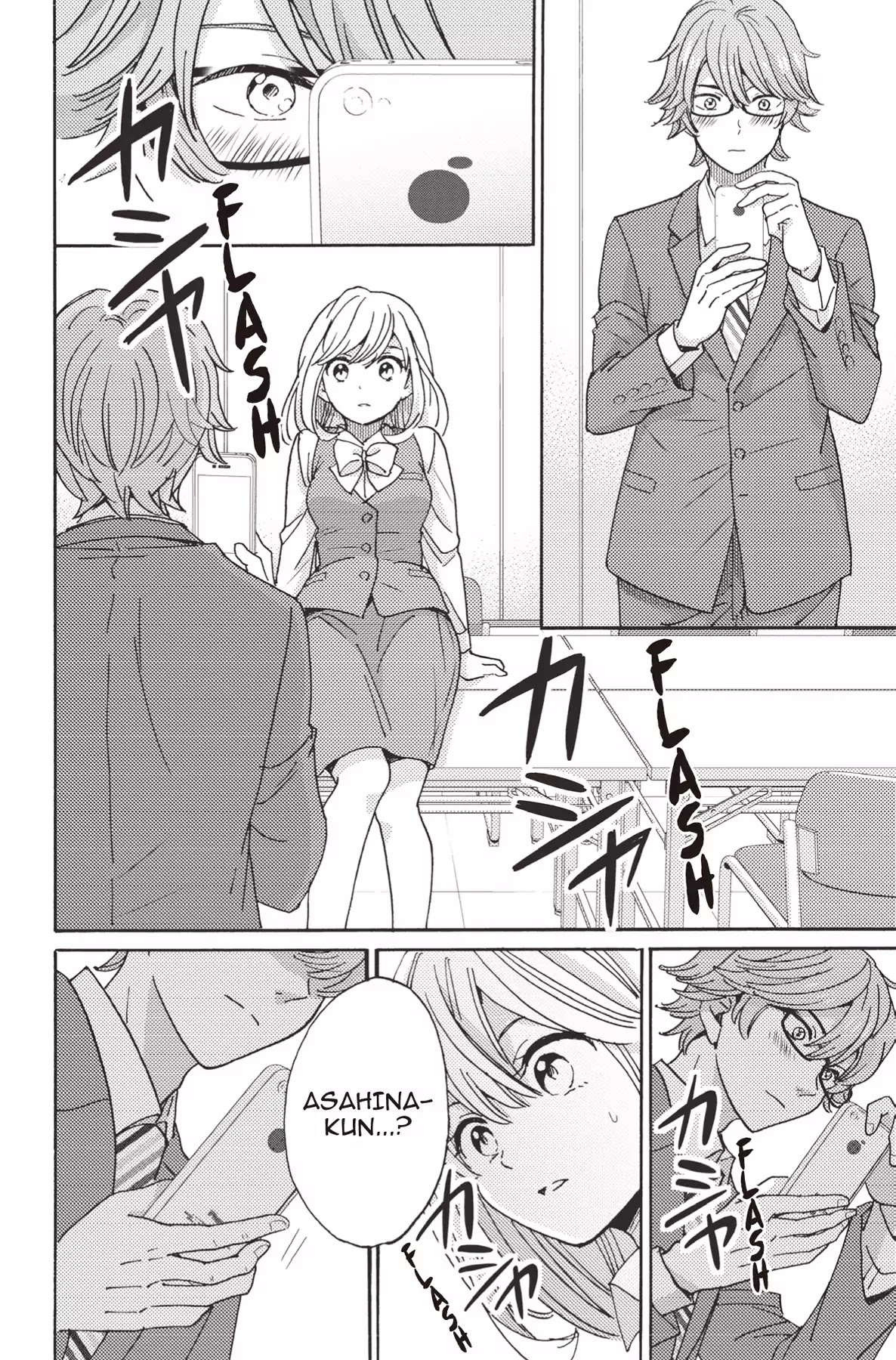 The Trouble With My Boss Chapter 15 page 54 - Chapter 15: Vol.4 15. The Trouble With The New Employee