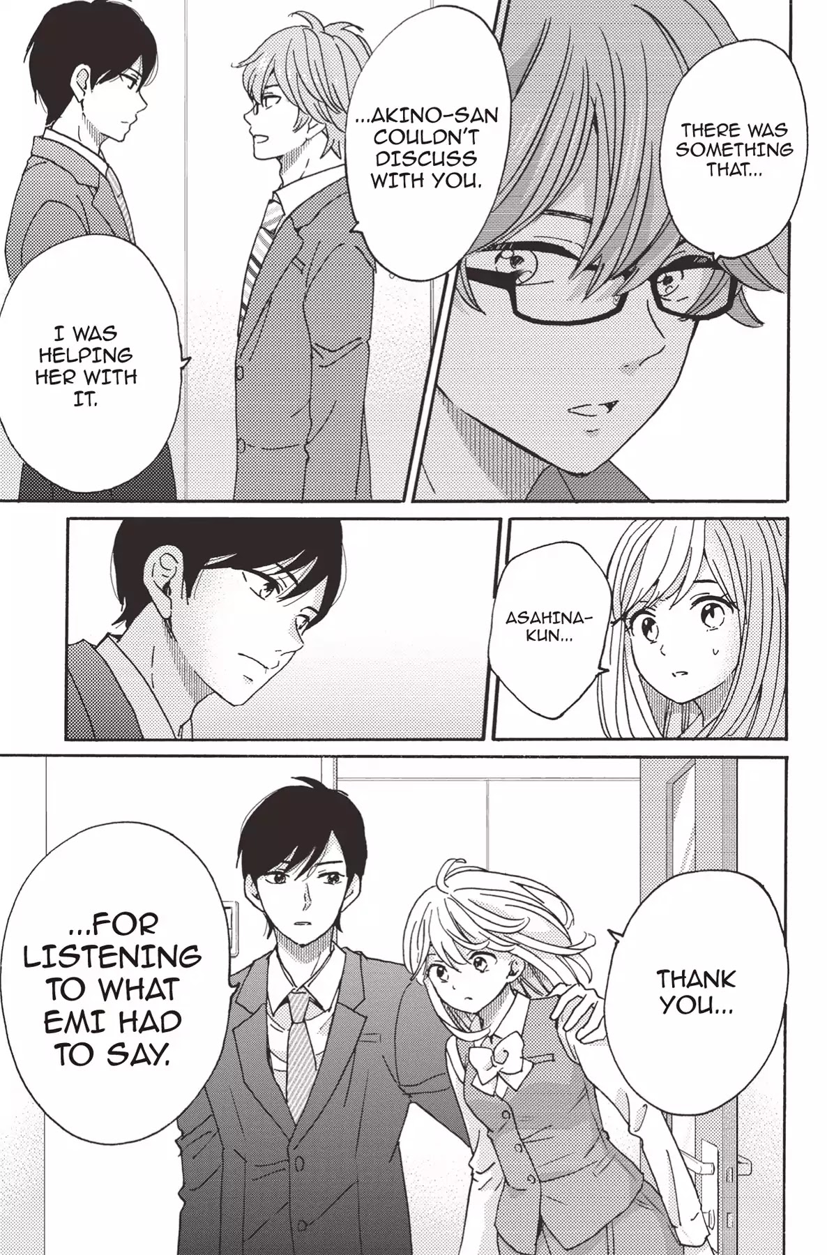 The Trouble With My Boss Chapter 15 page 57 - Chapter 15: Vol.4 15. The Trouble With The New Employee