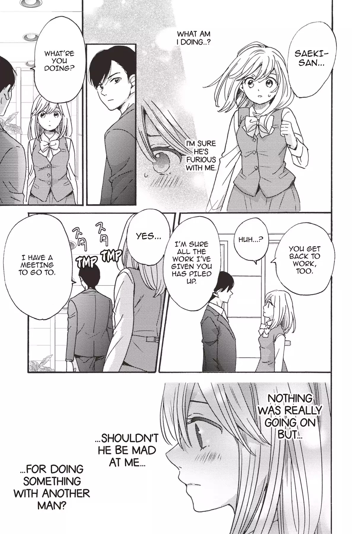 The Trouble With My Boss Chapter 15 page 59 - Chapter 15: Vol.4 15. The Trouble With The New Employee