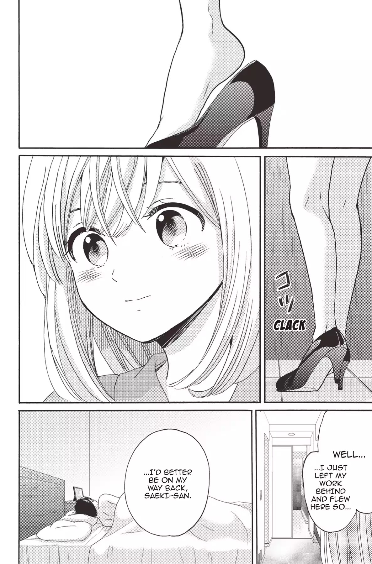 The Trouble With My Boss Chapter 15 page 6 - Chapter 15: Vol.4 15. The Trouble With The New Employee