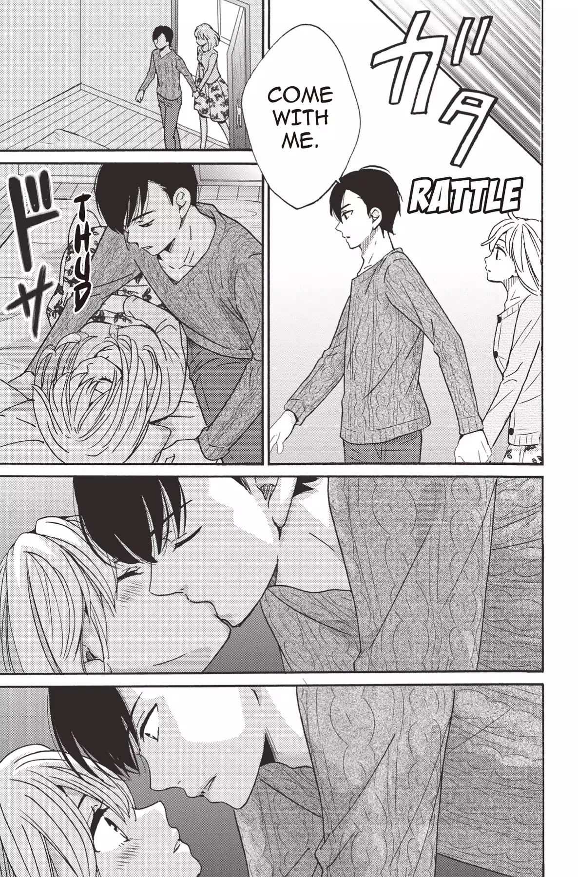 The Trouble With My Boss Chapter 15 page 63 - Chapter 15: Vol.4 15. The Trouble With The New Employee