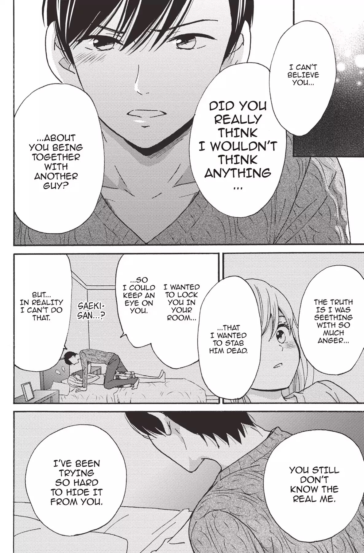The Trouble With My Boss Chapter 15 page 64 - Chapter 15: Vol.4 15. The Trouble With The New Employee