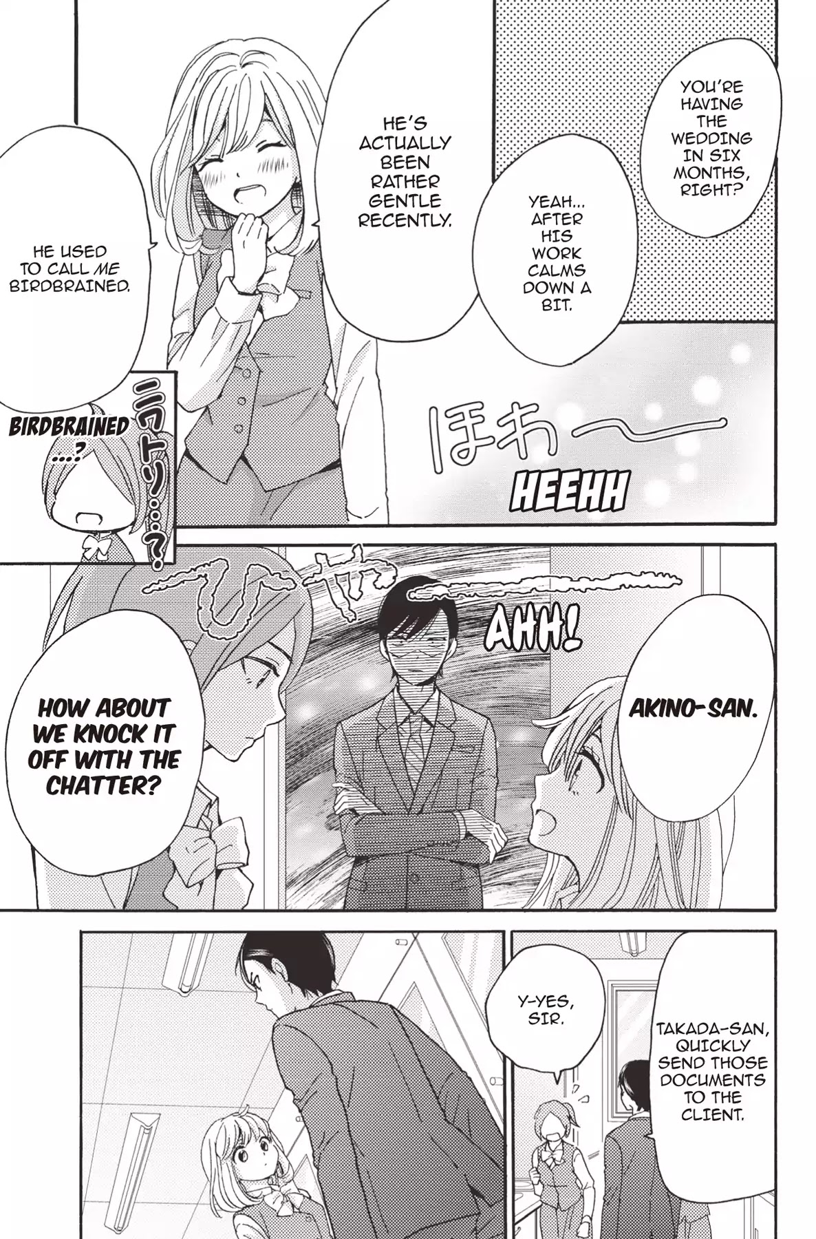 The Trouble With My Boss Chapter 15 page 9 - Chapter 15: Vol.4 15. The Trouble With The New Employee