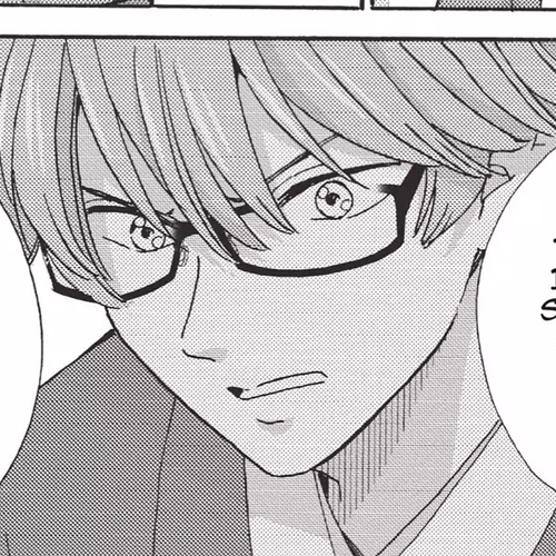 The Trouble With My Boss Chapter 15: Vol.4 15. The Trouble With The New Employee cover