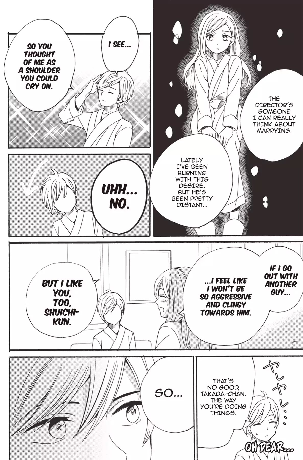 The Trouble With My Boss Chapter 16 page 10 - Chapter 16: Vol.4 16. The Trouble With A Broken Heart