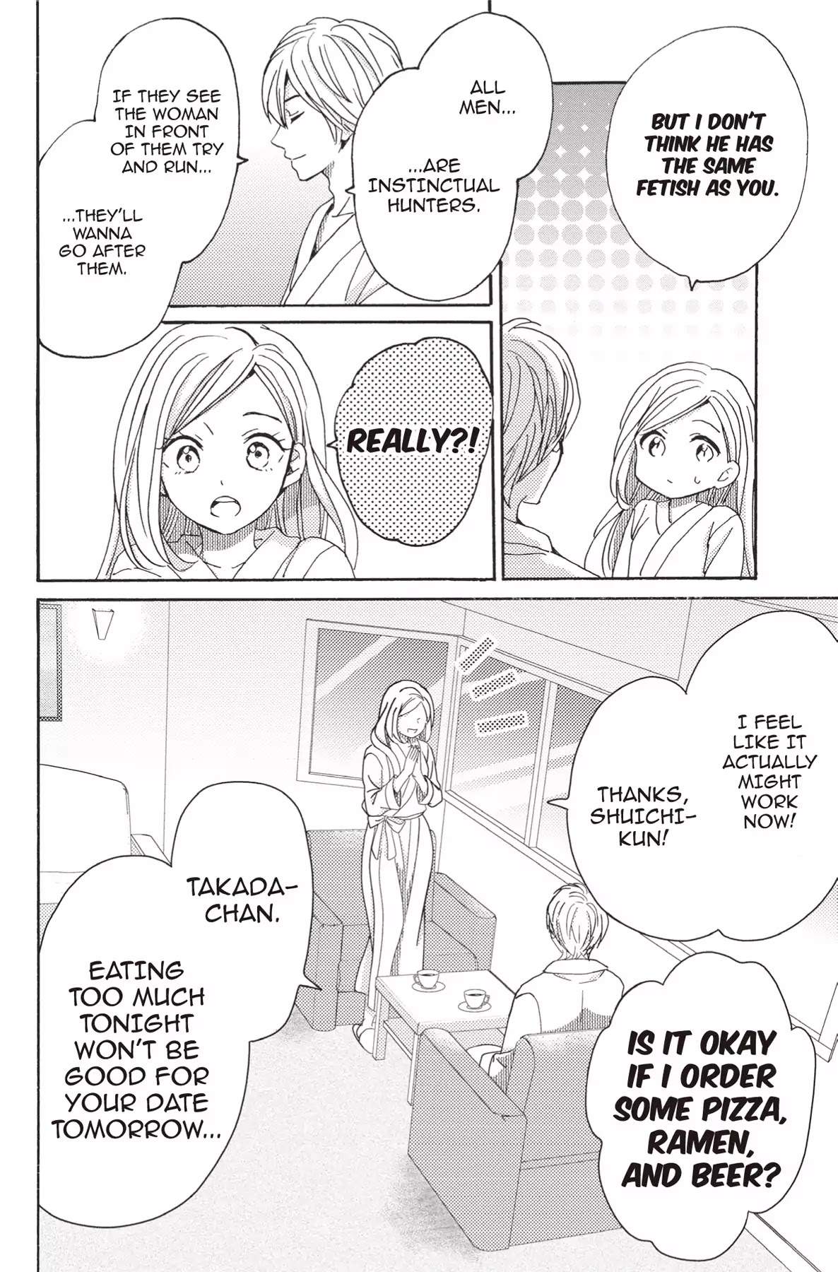 The Trouble With My Boss Chapter 16 page 12 - Chapter 16: Vol.4 16. The Trouble With A Broken Heart