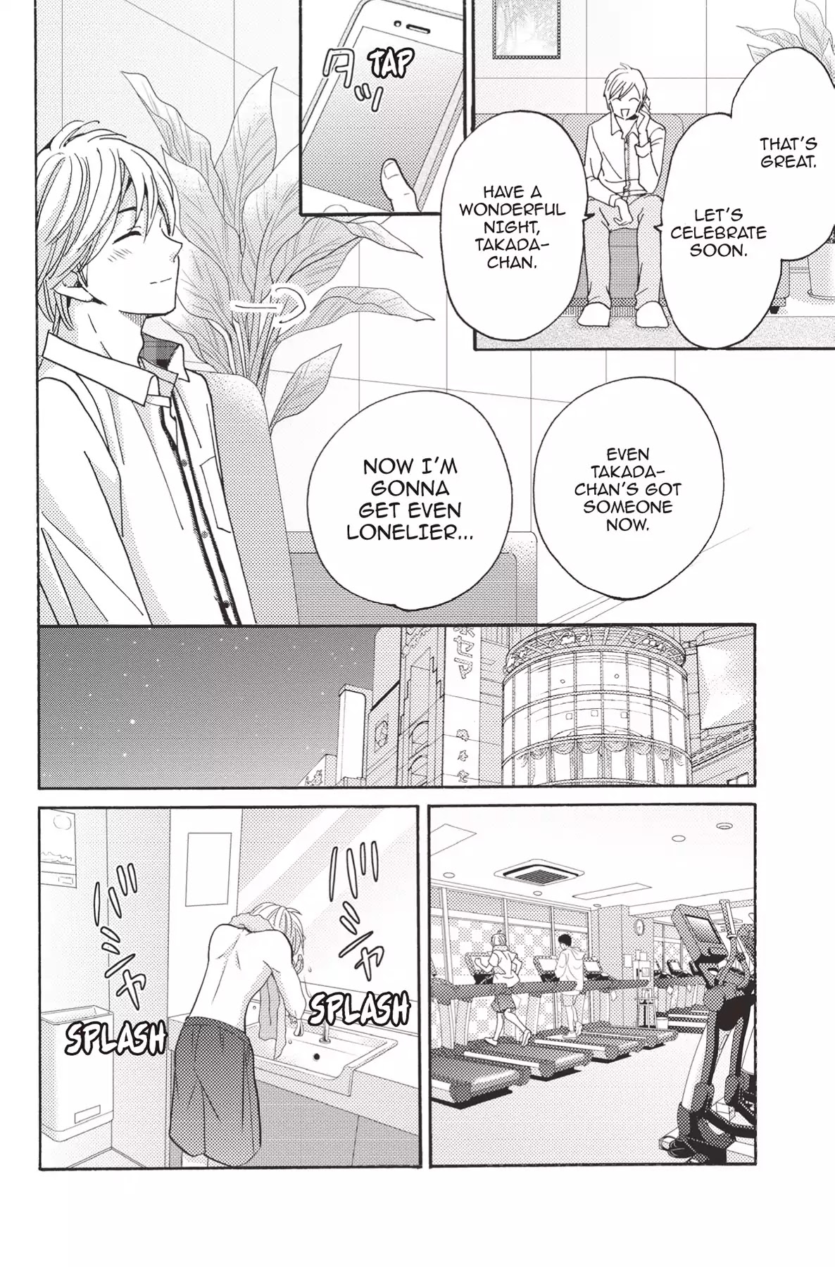 The Trouble With My Boss Chapter 16 page 16 - Chapter 16: Vol.4 16. The Trouble With A Broken Heart