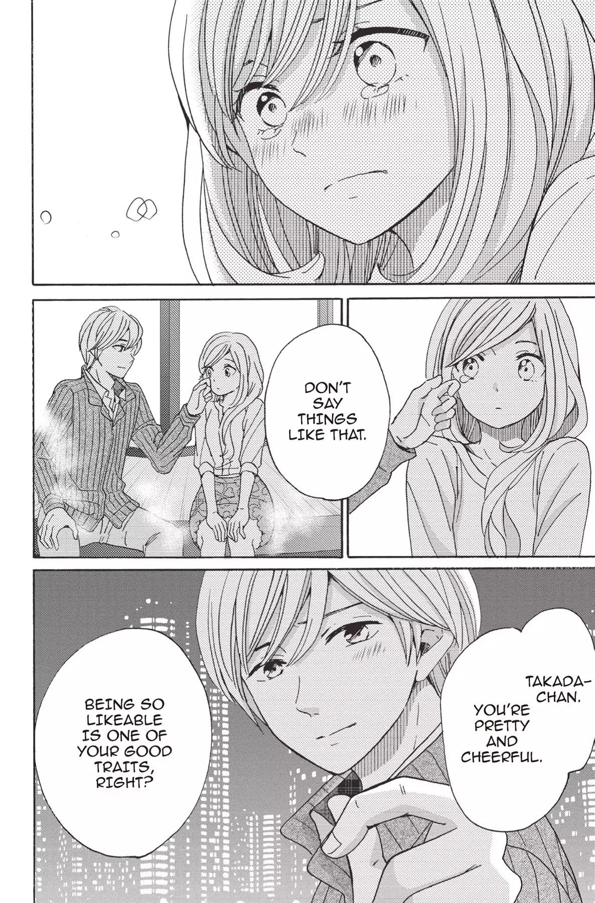 The Trouble With My Boss Chapter 16 page 20 - Chapter 16: Vol.4 16. The Trouble With A Broken Heart