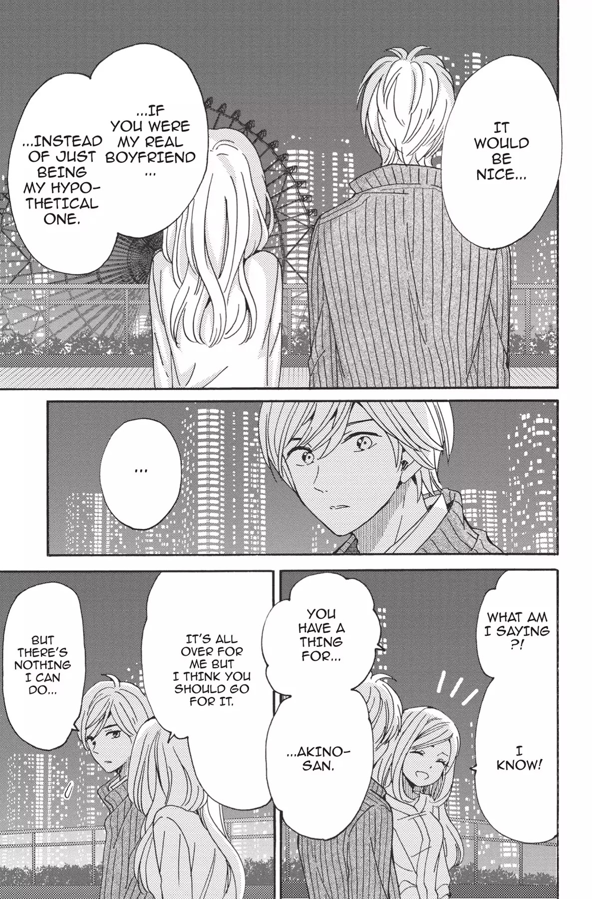 The Trouble With My Boss Chapter 16 page 23 - Chapter 16: Vol.4 16. The Trouble With A Broken Heart