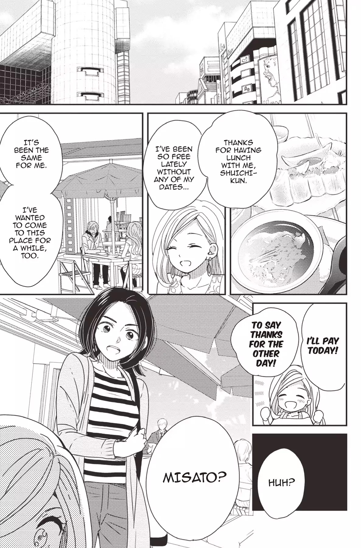 The Trouble With My Boss Chapter 16 page 25 - Chapter 16: Vol.4 16. The Trouble With A Broken Heart