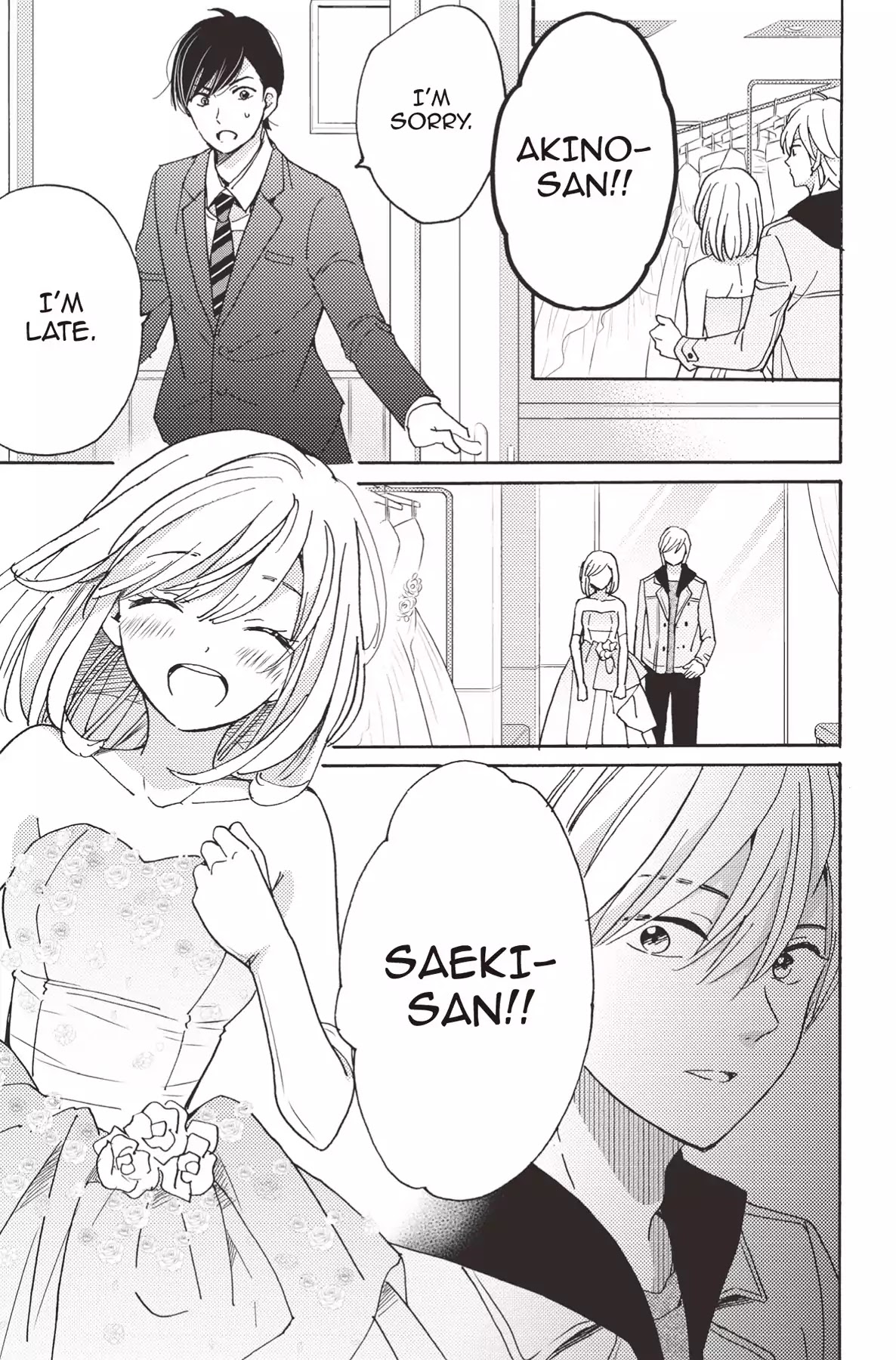 The Trouble With My Boss Chapter 16 page 43 - Chapter 16: Vol.4 16. The Trouble With A Broken Heart