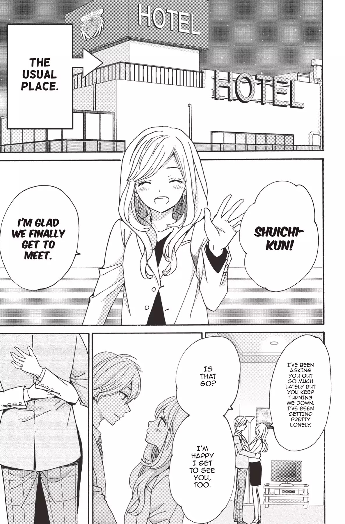 The Trouble With My Boss Chapter 16 page 5 - Chapter 16: Vol.4 16. The Trouble With A Broken Heart