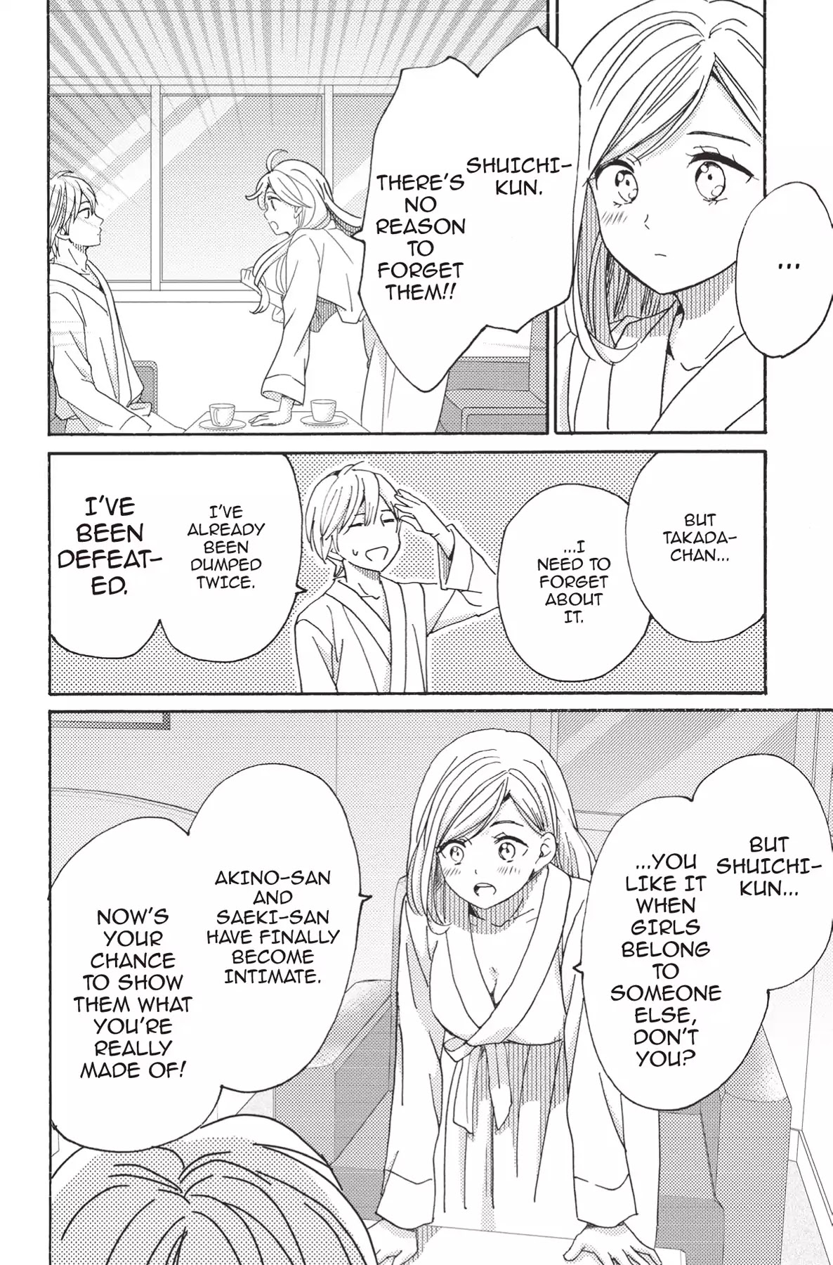 The Trouble With My Boss Chapter 16 page 8 - Chapter 16: Vol.4 16. The Trouble With A Broken Heart