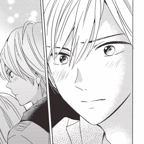 The Trouble With My Boss Chapter 16: Vol.4 16. The Trouble With A Broken Heart cover