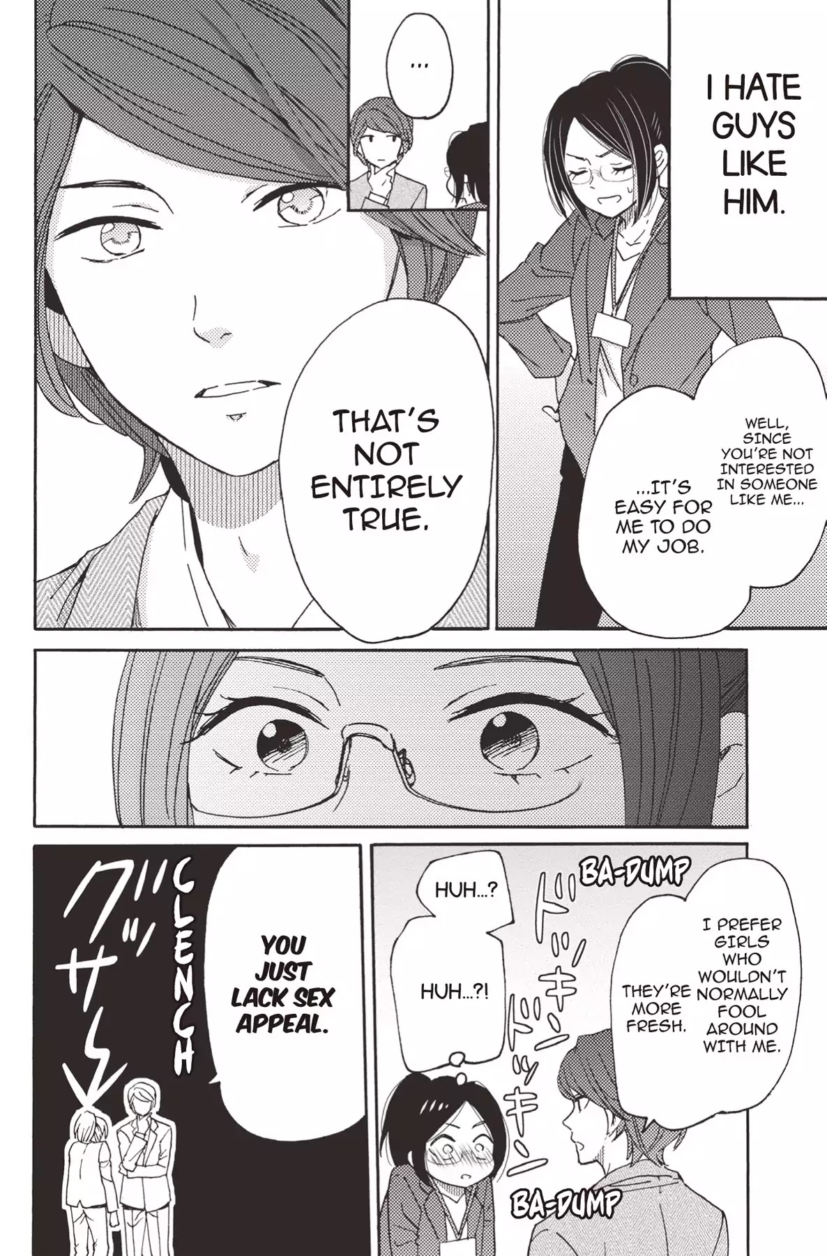 The Trouble With My Boss Chapter 17 page 10 - Chapter 17: Vol.4 17. The Trouble With The First Time
